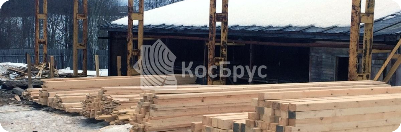 Лесозаготовка