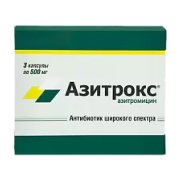 Фото препарата