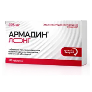 Фото препарата