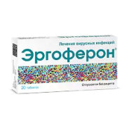 Фото препарата