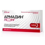 Фото препарата