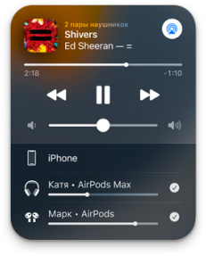 Фото настройка